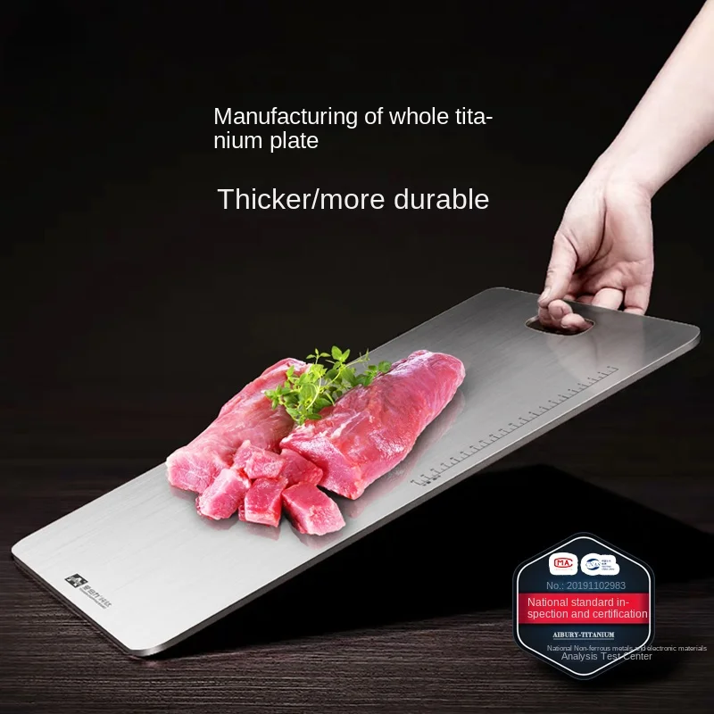 Cornhole Board Set - 3.0mm thickened pure titanium cutting board,