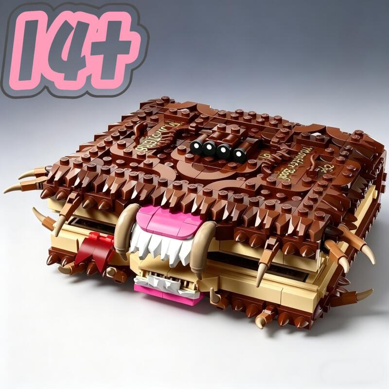 Book Party Games - 2026 NEW Chomping Monster Book of