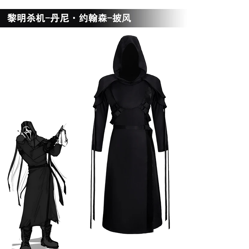 Party Games Youtube - ABC123The Ghost Face Cosplay Cloak Costume