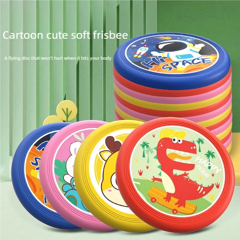 Frisbee Freestyle Disc - Cartoon Cute Soft Frisbee, Safe TPR