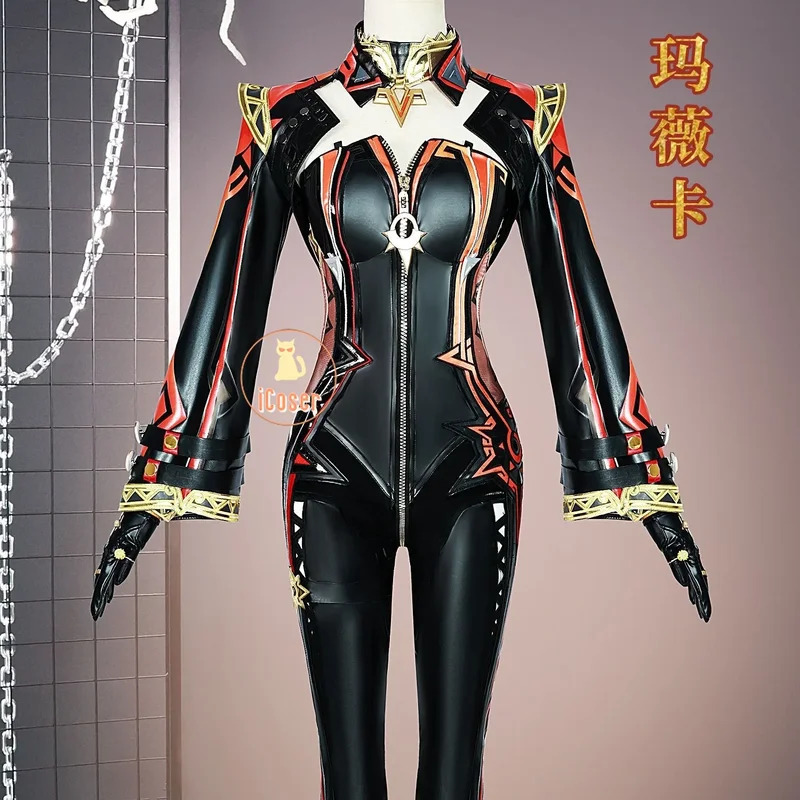 Party Games Youtube - Genshin Impact Mavuika Cosplay Costume Wig
