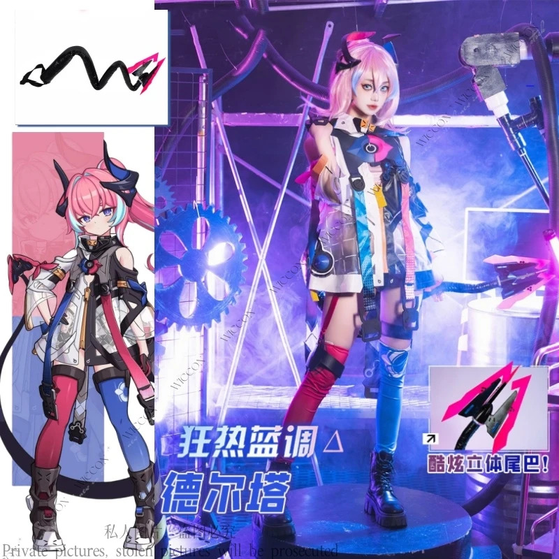 Party Games Youtube - Delta Honkai Impact 3rd Anime Game