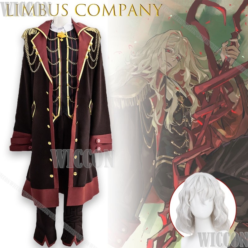 Party Games Company - Limbus Company Don Quixote Cosplay Outfit