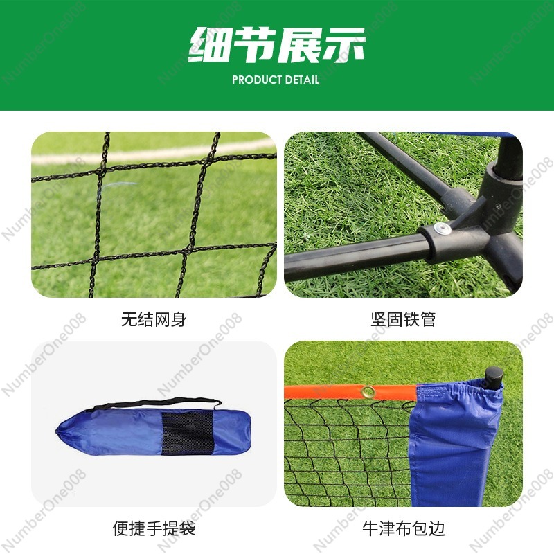 Badminton net portable 3 meter - مراجعة Badminton Set Garden وسعره
