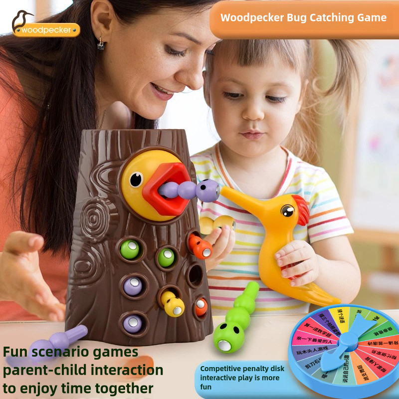 Woodpecker Feeding Game Toy, M - مراجعة Party Games For 3 People وسعره