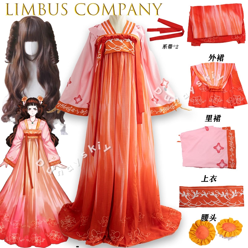 Limbus Company Xue Baochai Cos - مراجعة Party Games Company وسعره