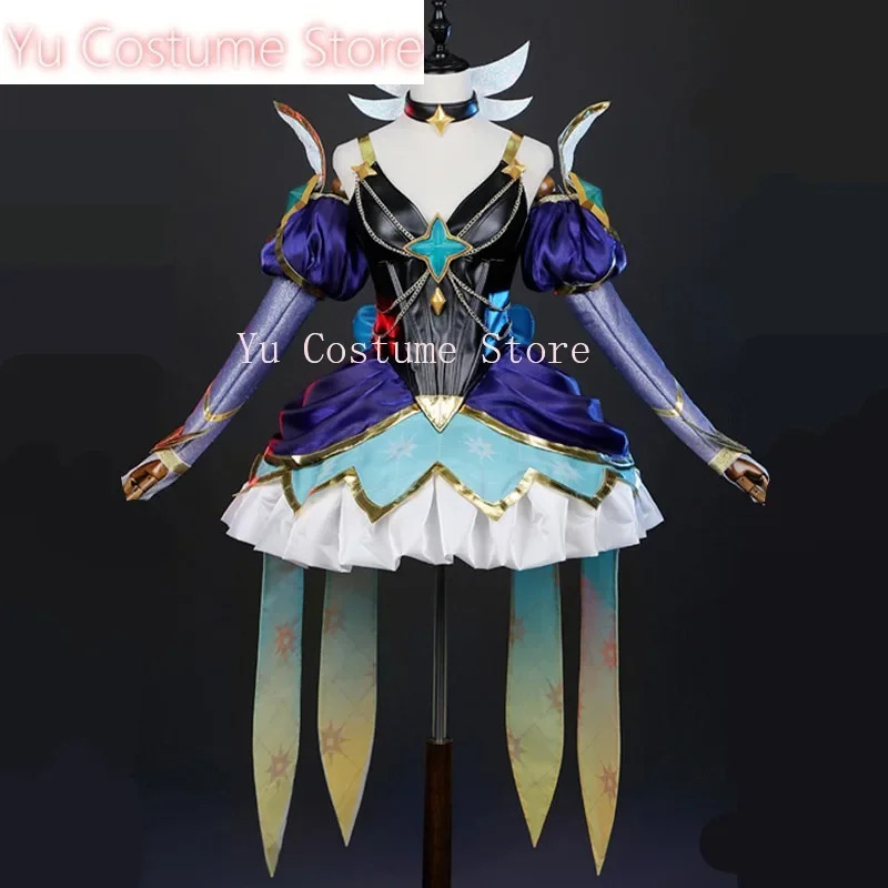 Yu LOL Prestige Star Guardian  - مراجعة Party Games Youtube وسعره