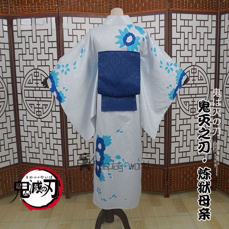 Demon Slayer Women Cosplay Cos - مراجعة Party Games Carnival وسعره
