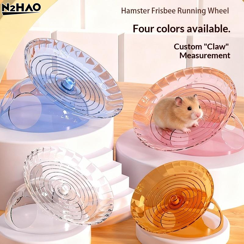Hamster Flying Disc Running Wh - مراجعة Frisbee Freestyle Disc وسعره