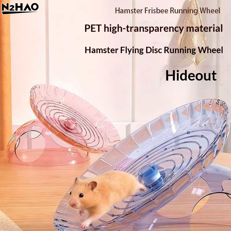 Hamster Flying Disc Running Wh - مراجعة Frisbee Freestyle Disc وسعره