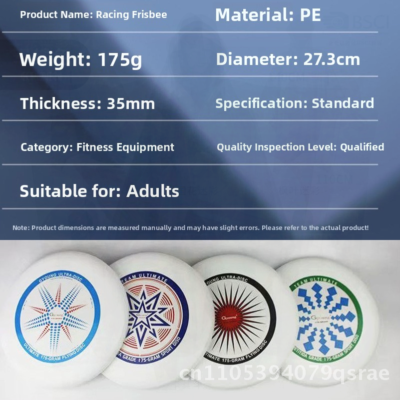 Luminous Racing Swing Frisbee  - مراجعة Frisbee Freestyle Disc وسعره
