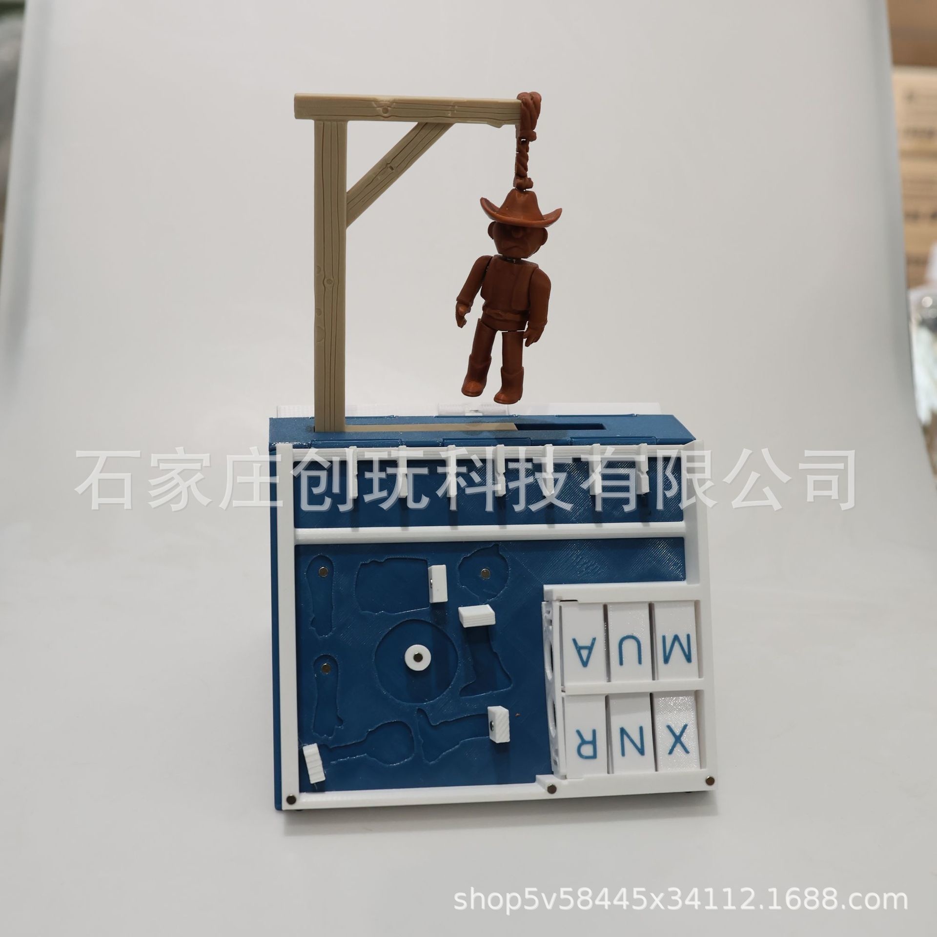 3D Printed Hangman Board Game  - مراجعة Book Party Games وسعره