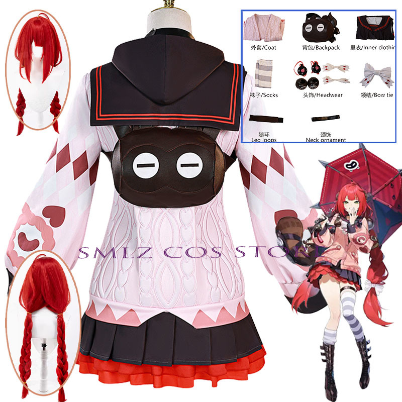 Smlz Ukinami Yuzuha Cosplay Ga - مراجعة Party Games Carnival وسعره