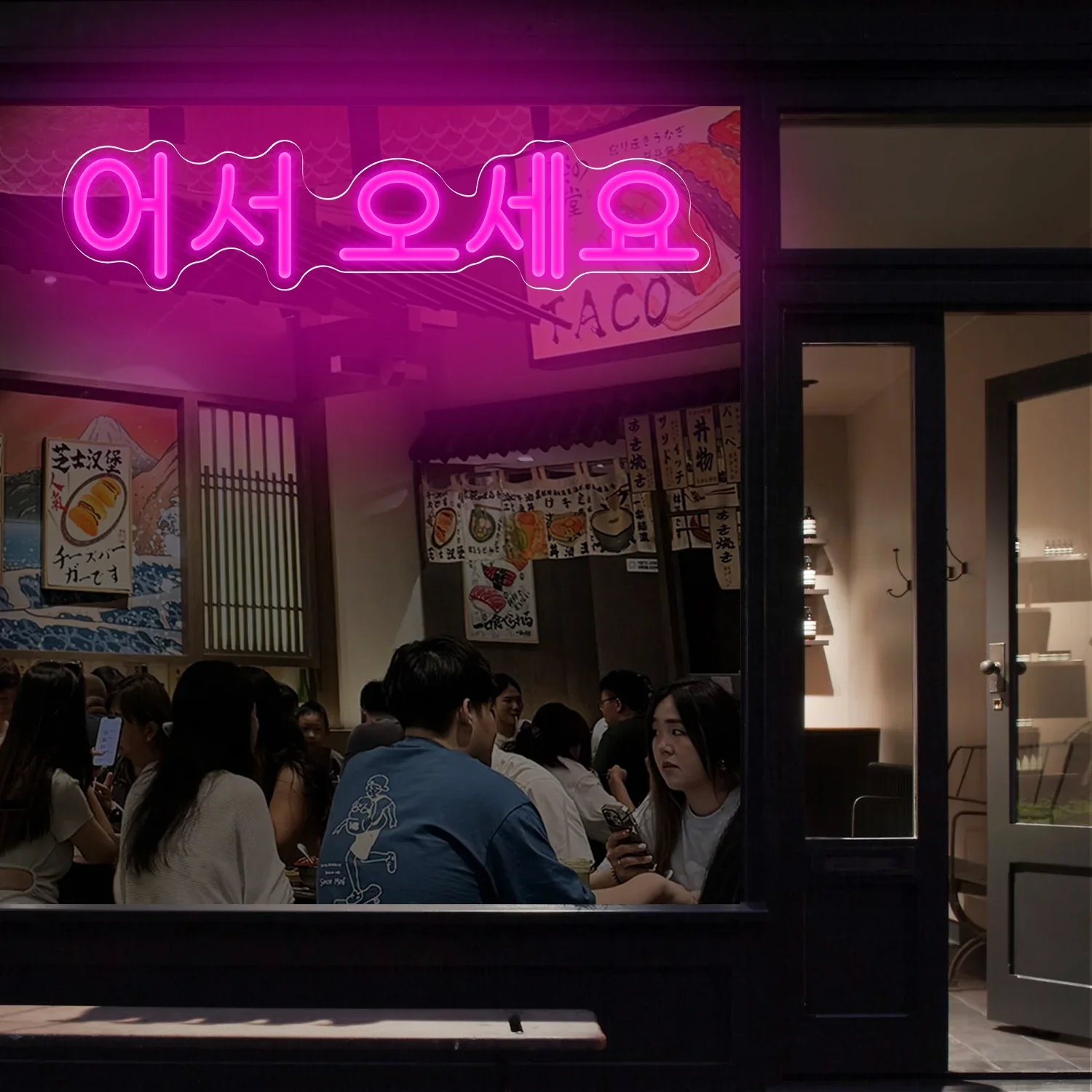 Korean Neon Sign USB Dimmable  - مراجعة Party Games Shop وسعره