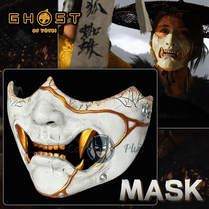 Game Ghost of Yotei Atsu Mask  - مراجعة Party Games Carnival وسعره