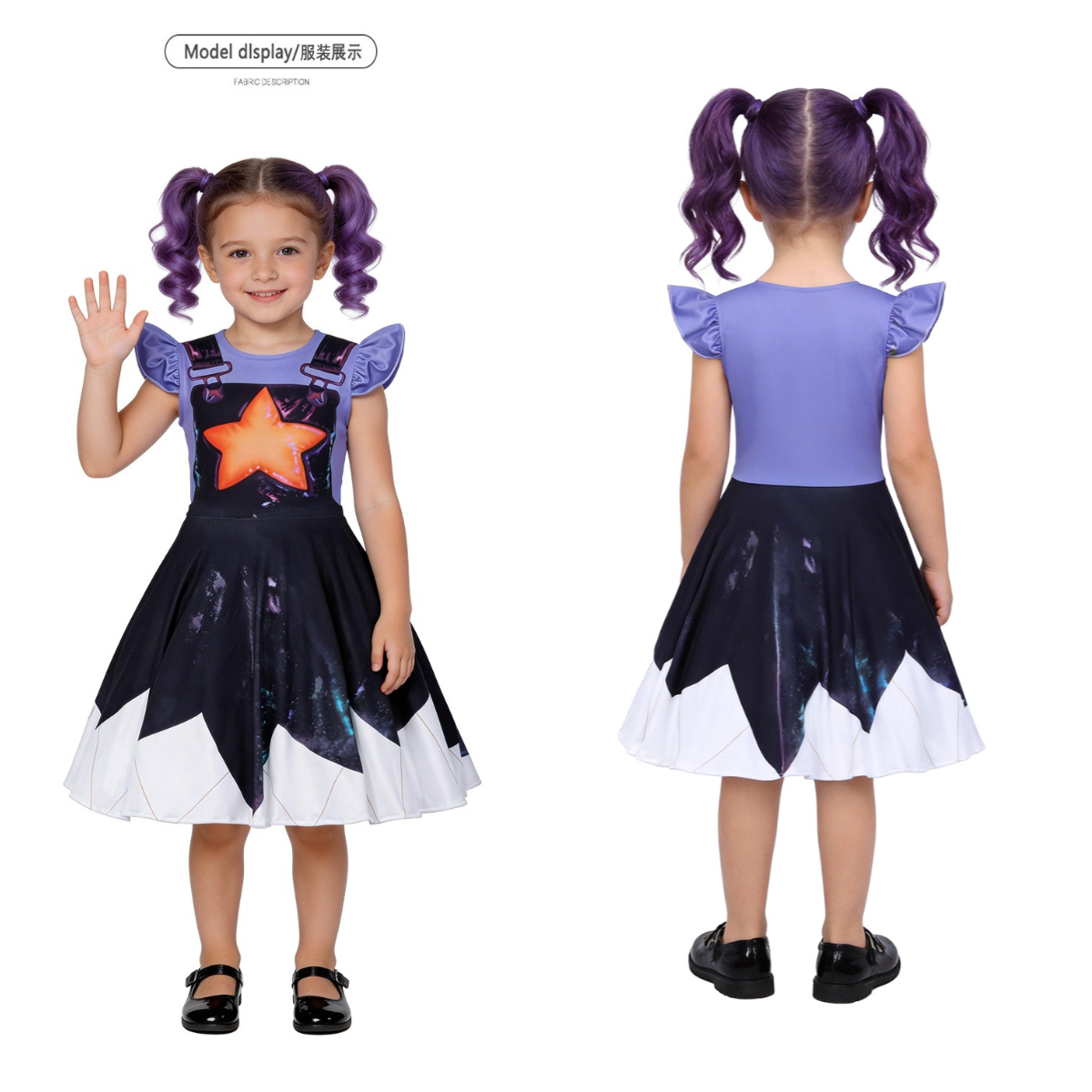Lily Lovebraids Game Suit Unif - مراجعة Party Games Carnival وسعره