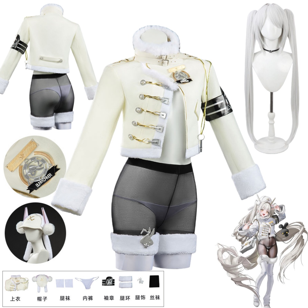 Anime Blanc Cosplay Costume Wi - مراجعة Party Games Carnival وسعره