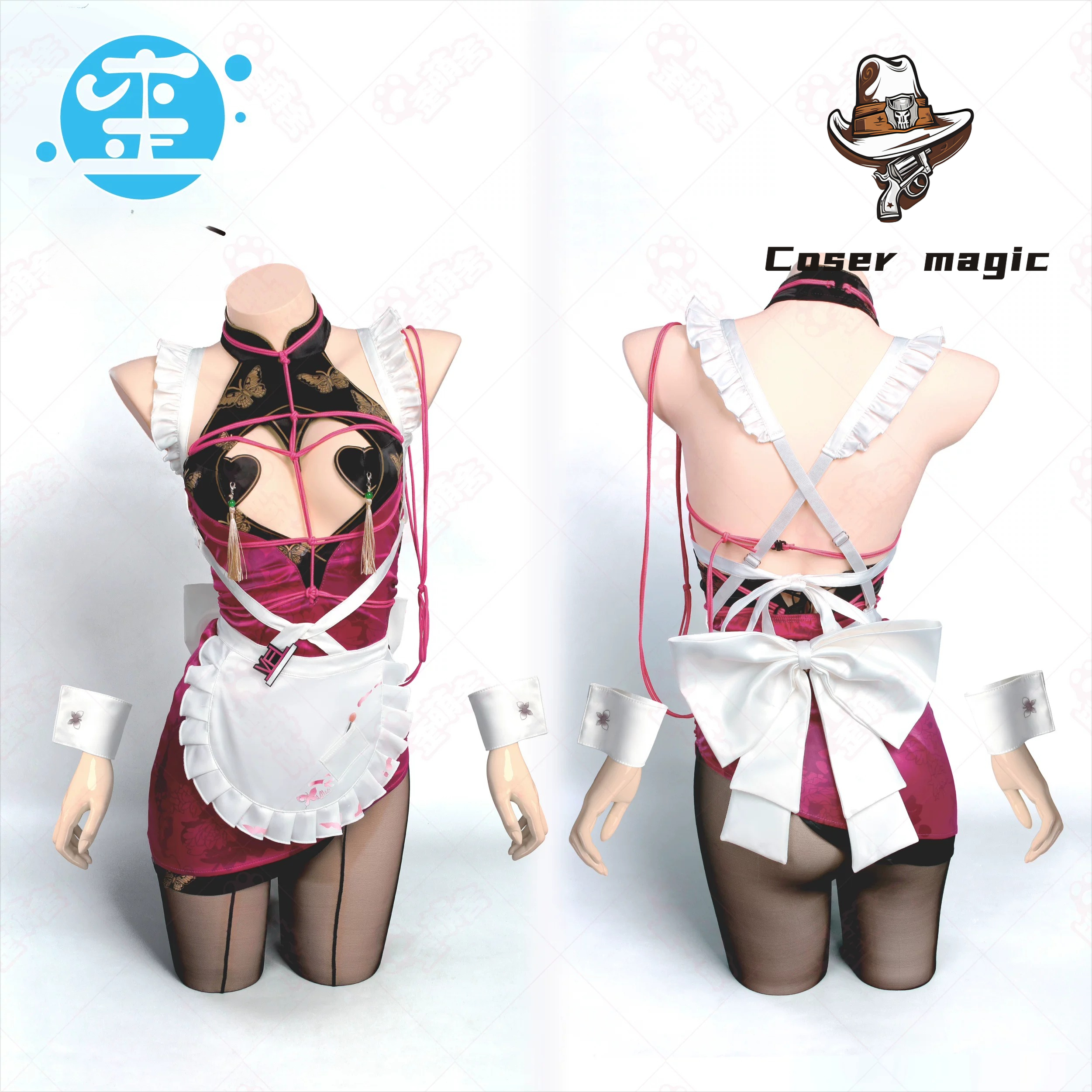 Game NIKKE Velvet Cosplay Cost - مراجعة Party Games Carnival وسعره