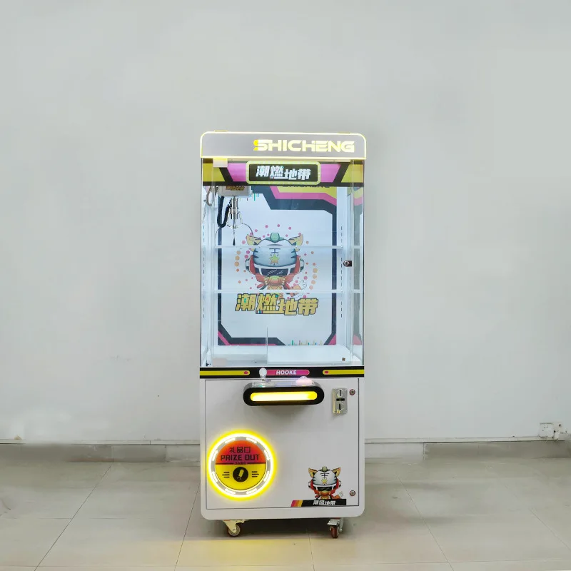 New play of doll machine Comme - مراجعة Party Games Shop وسعره