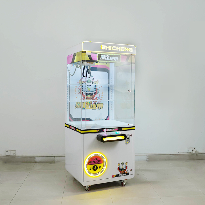 New play of doll machine Comme - مراجعة Party Games Shop وسعره
