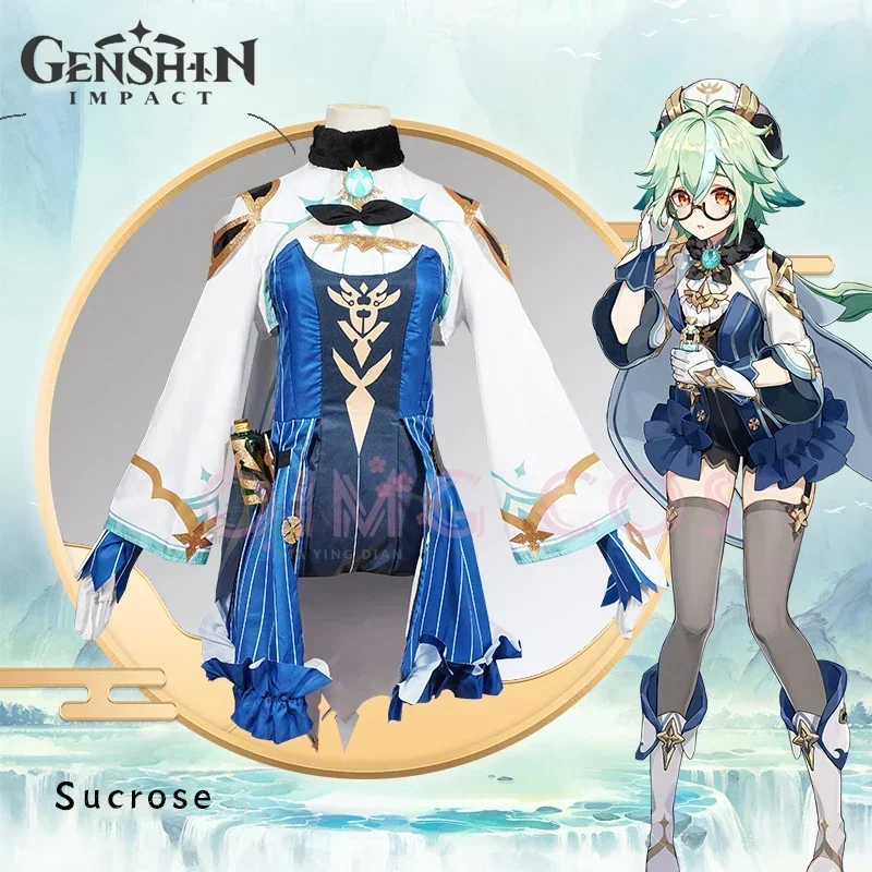 Genshin Impact Sucrose Cosplay - مراجعة Party Games Carnival وسعره