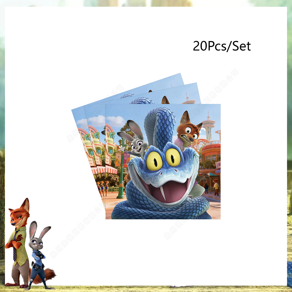 Zootopia 1 2 Birthday Party De - مراجعة Zootopia Party Games وسعره