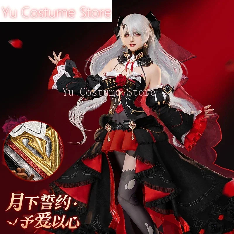 YuCostume Honkai Impact 3rd Th - مراجعة Party Games Youtube وسعره