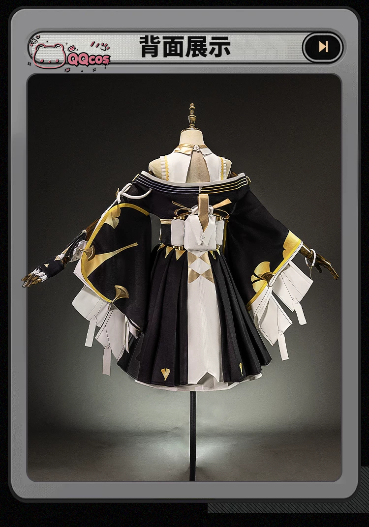 QQcos Hoshimi Miyabi Game Cosp - مراجعة Party Games Carnival وسعره