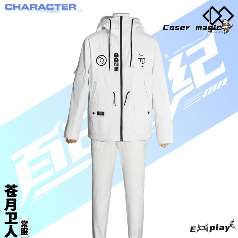 Game HUNDRED LINE Aotsuki Eito - مراجعة Party Games Carnival وسعره