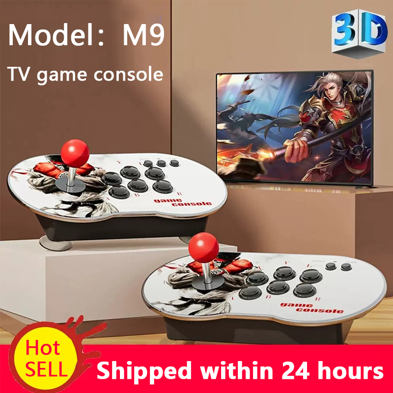 2026 New Retro Game Console 10 - مراجعة Party Games Ps2 وسعره