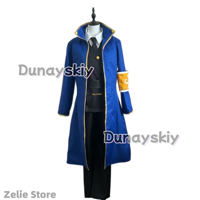Games Outis Cosplay Costume Li - مراجعة Party Games Company وسعره