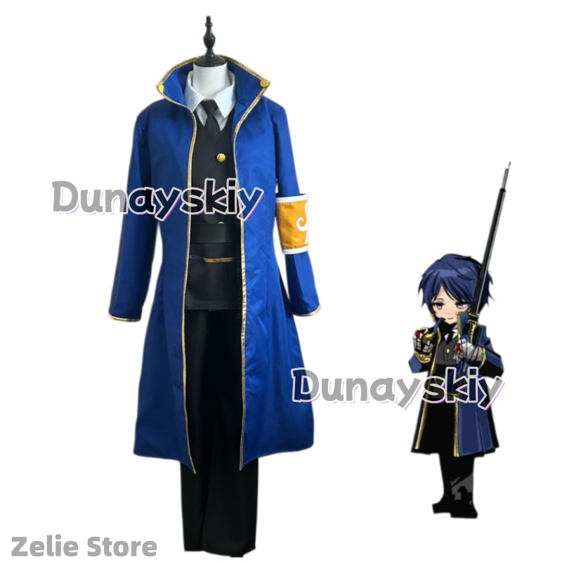 Games Outis Cosplay Costume Li - مراجعة Party Games Company وسعره