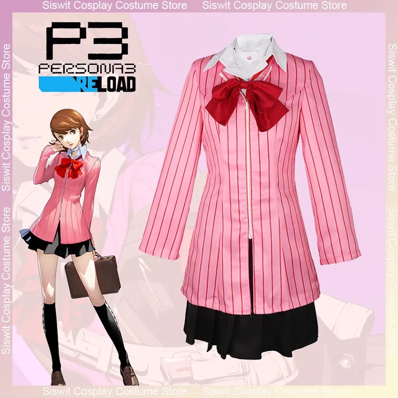Game Yukari Takeba Cosplay Cos - مراجعة Party Games Youtube وسعره