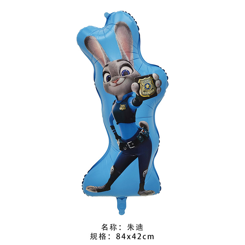 Zootopia Balloons Birthday Par - مراجعة Zootopia Party Games وسعره