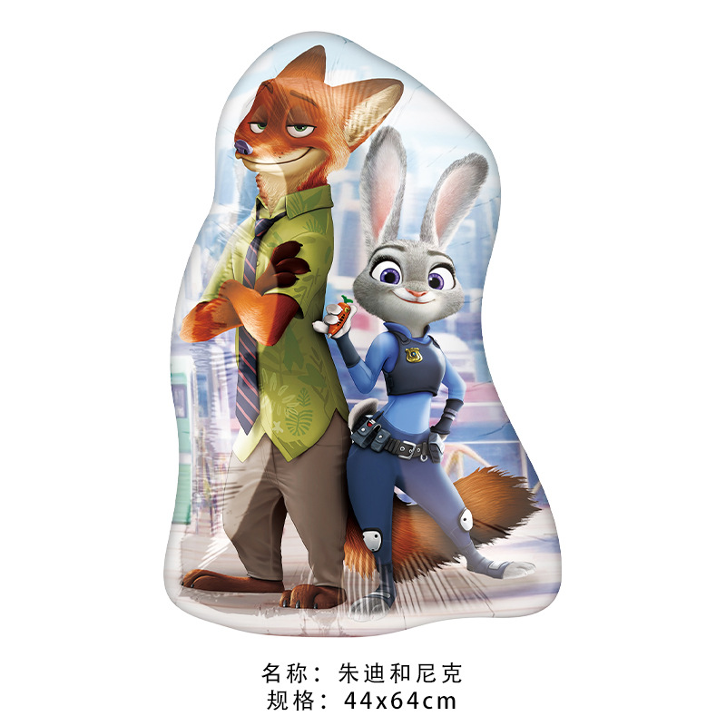 Zootopia Balloons Birthday Par - مراجعة Zootopia Party Games وسعره