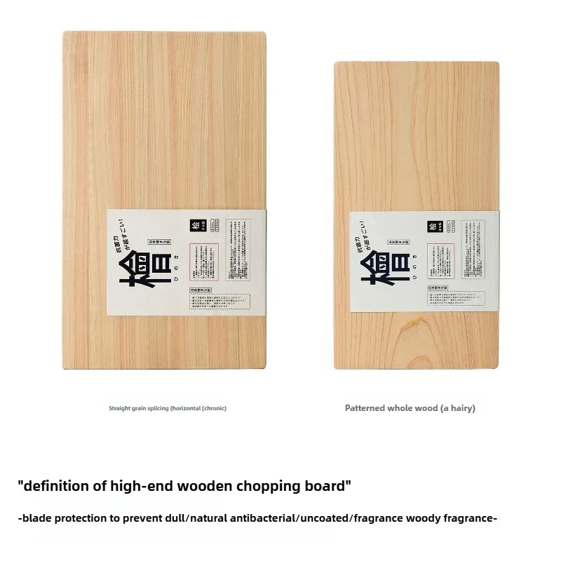 Solvin Japan Hinoki Cutting Bo - مراجعة Cornhole Board Set وسعره