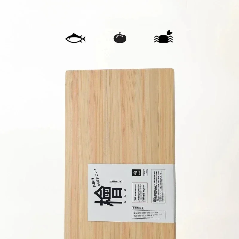 Solvin Japan Hinoki Cutting Bo - مراجعة Cornhole Board Set وسعره