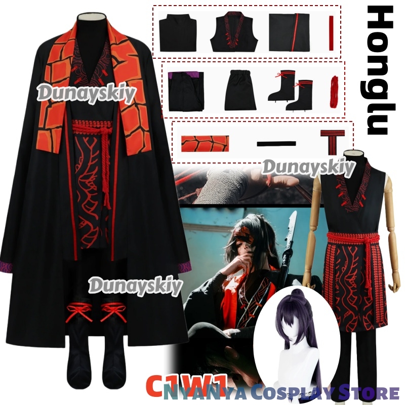 Game Cosplay Costume Limbus Co - مراجعة Party Games Company وسعره