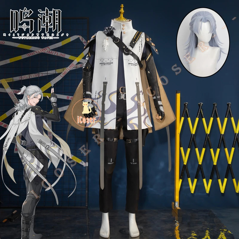 Wuthering Waves Aalto Cosplay  - مراجعة Party Games Youtube وسعره