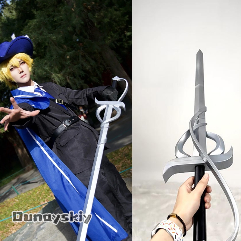 Hemera/Sinclair Sword Limbus C - مراجعة Party Games Company وسعره