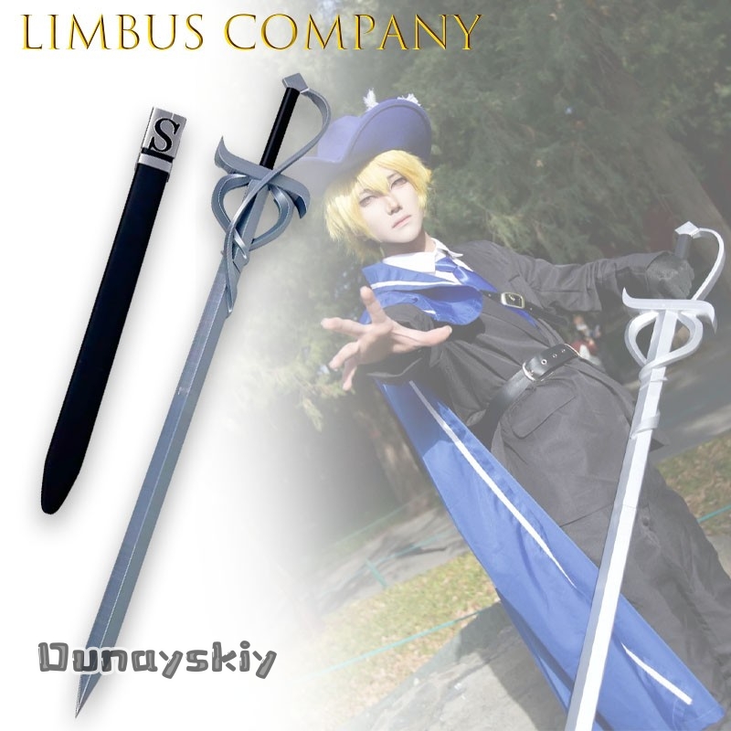 Hemera/Sinclair Sword Limbus C - مراجعة Party Games Company وسعره