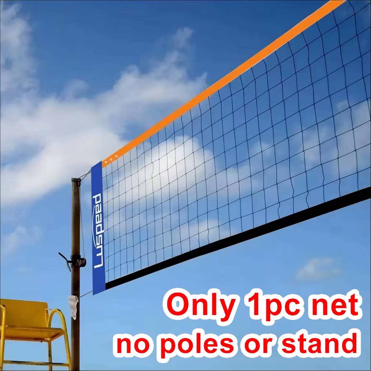 Portable Volleyball Net Outdoo - مراجعة Badminton Set Garden وسعره