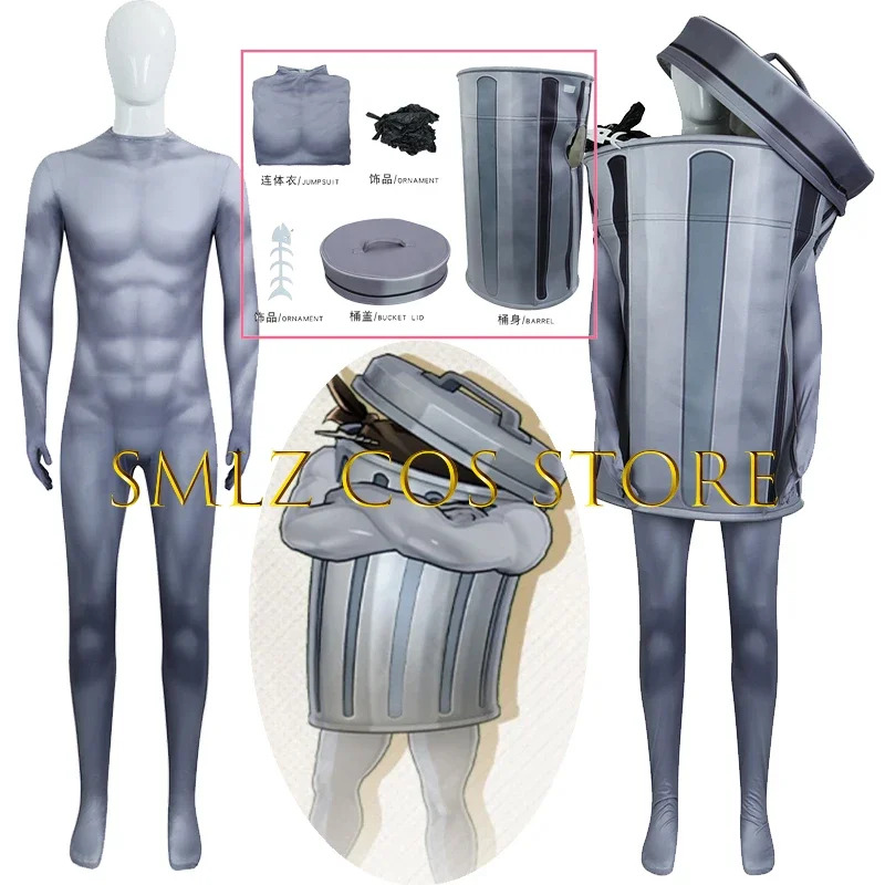 NewLordly Trashcan Cosplay Gam - مراجعة Party Games You Can Play وسعره