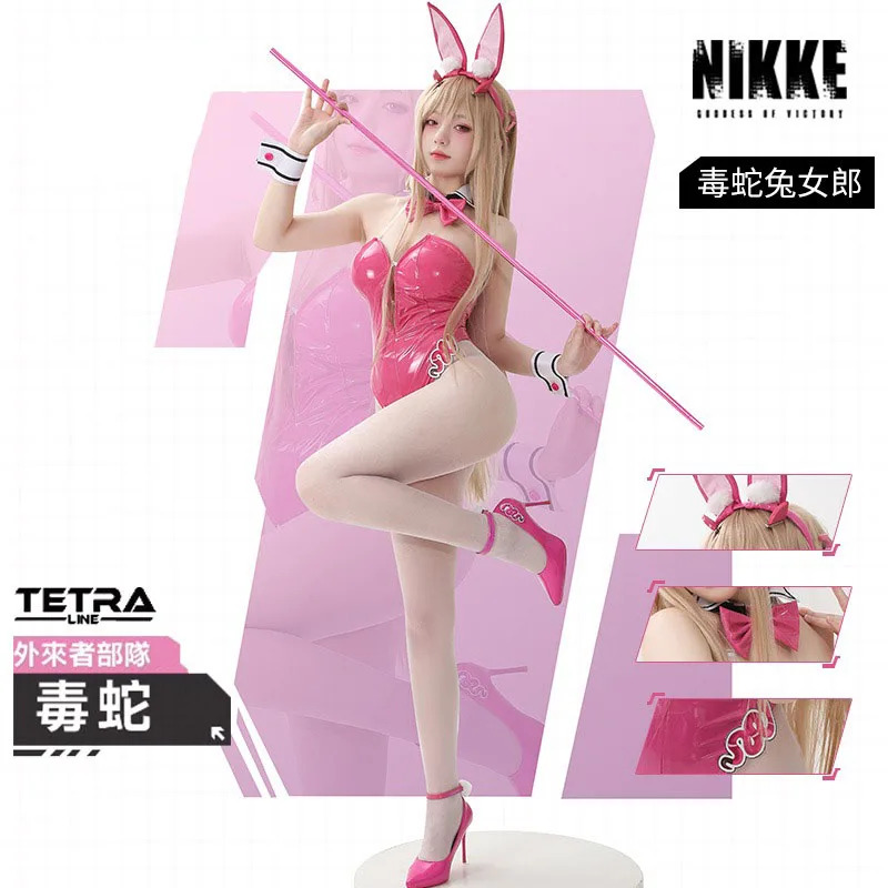 Game NIKKE The Goddess Of Vict - مراجعة Party Games Youtube وسعره