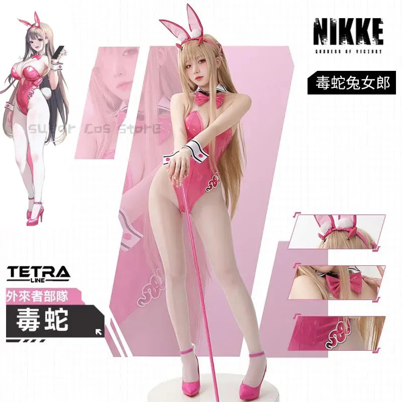 Game NIKKE The Goddess Of Vict - مراجعة Party Games Youtube وسعره