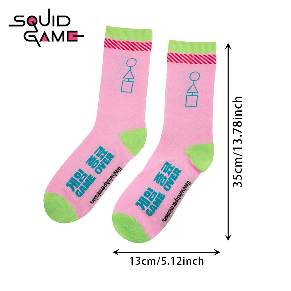 1Set Squid Game Officially Lic - مراجعة Party Games Netflix وسعره