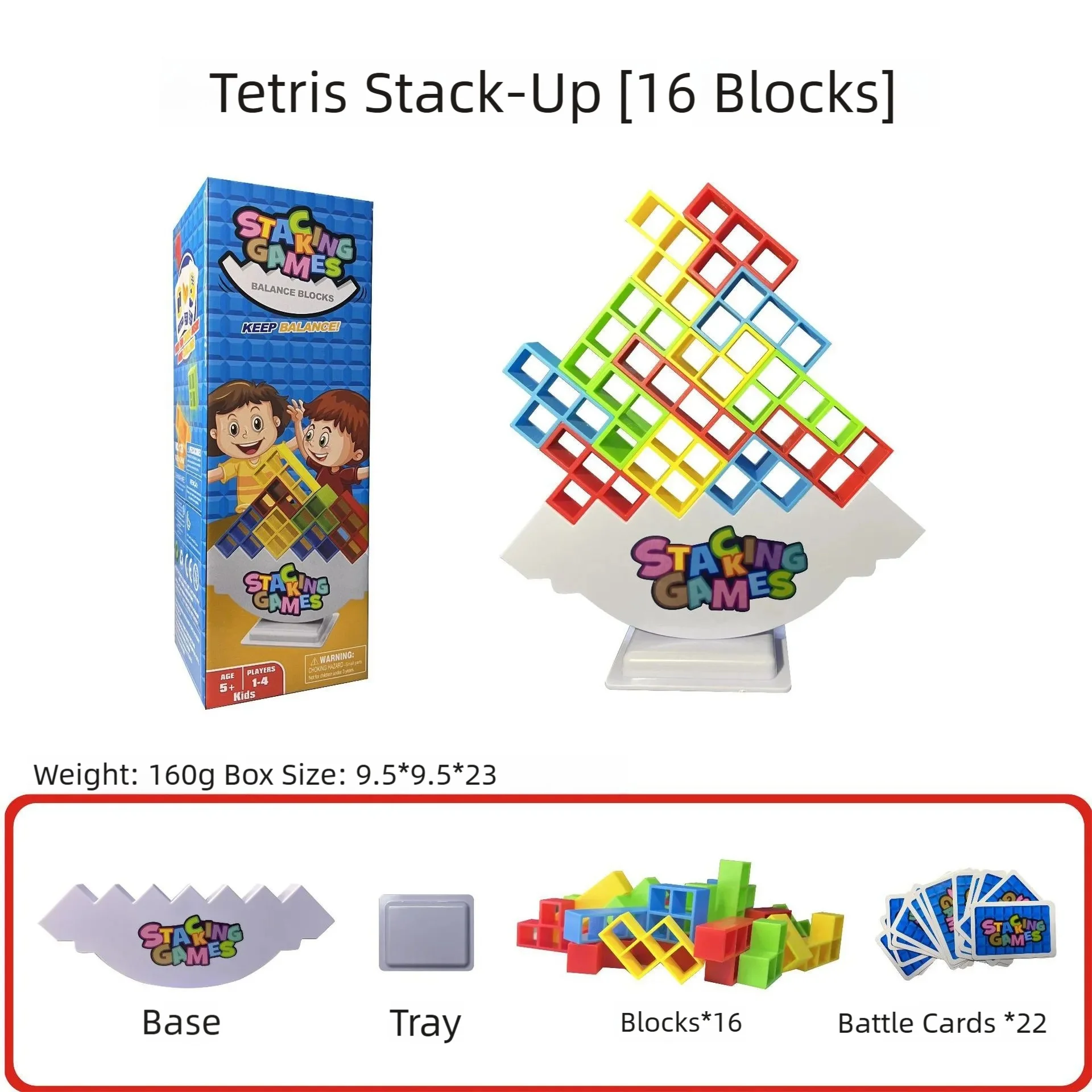 Children's Russian Tetris Bala - مراجعة Party Games For 3 People وسعره