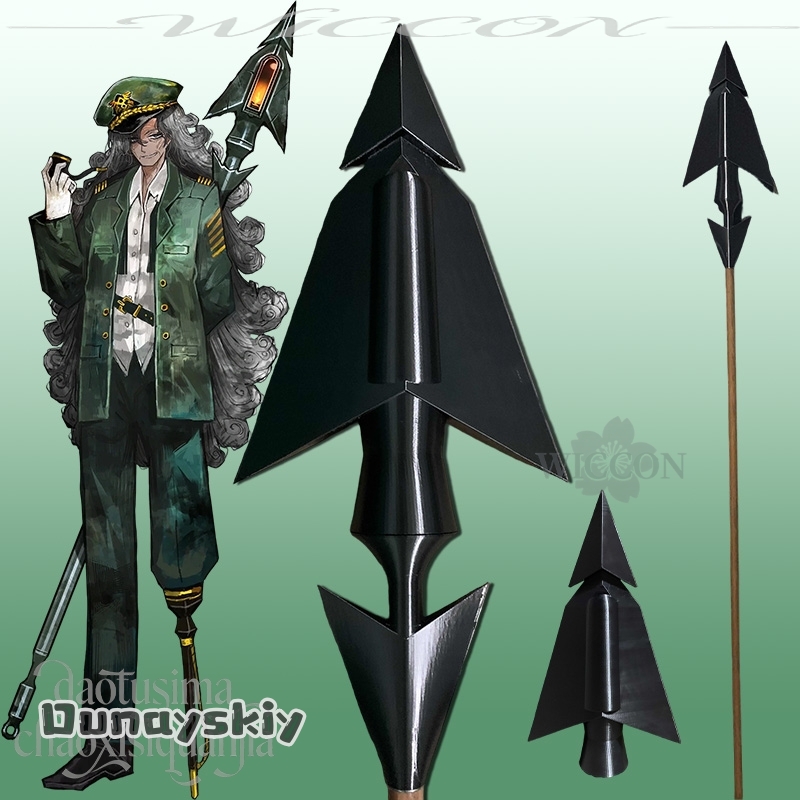 Hemera*/Ahab Cosplay Anime Gam - مراجعة Party Games Company وسعره