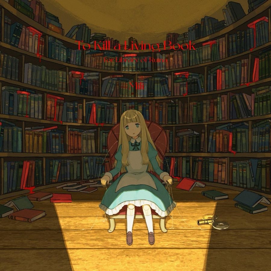 Game Library Of Ruina Mili Mus - مراجعة Book Party Games وسعره