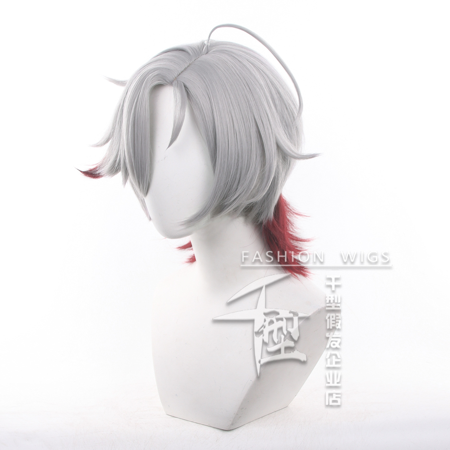 In Stock Illuga Cosplay Wig Ga - مراجعة Party Games Carnival وسعره